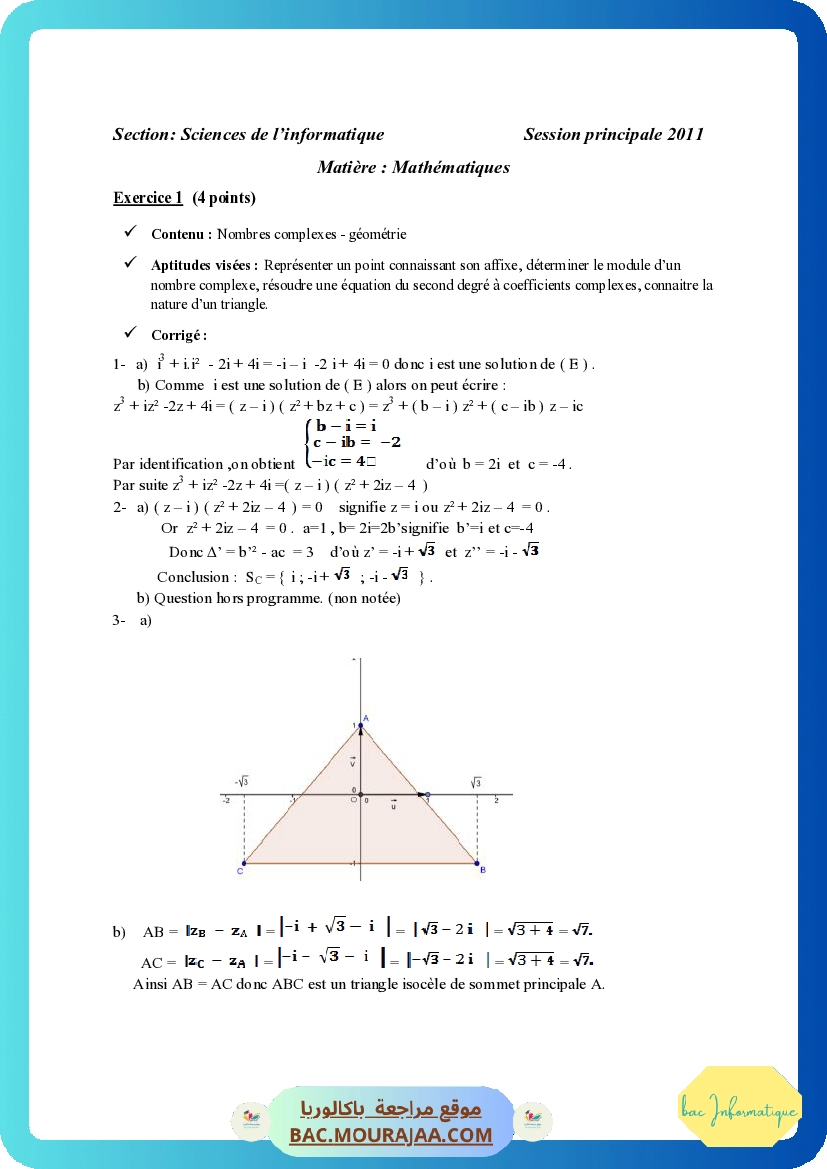 Corrigé principale math Bac 2011 – Section info